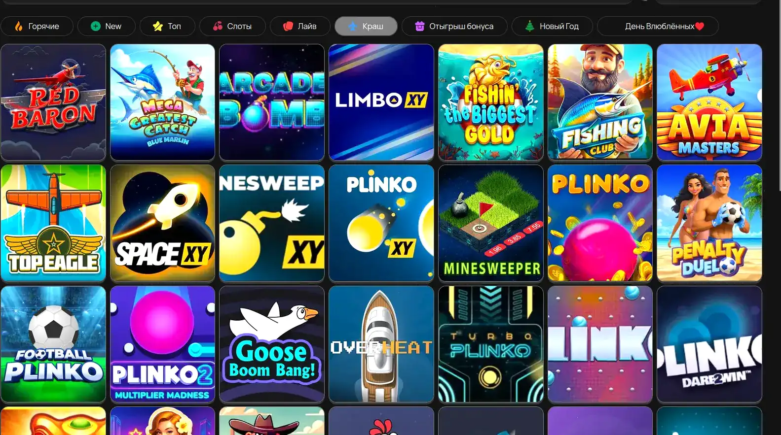 Слотозал казино официальный сайт, горячие слоты с бонусами