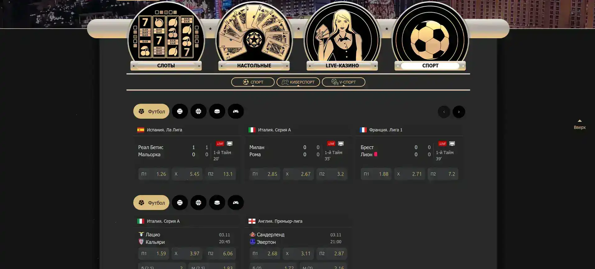 Слотозал казино бонус, промо-страница 2026